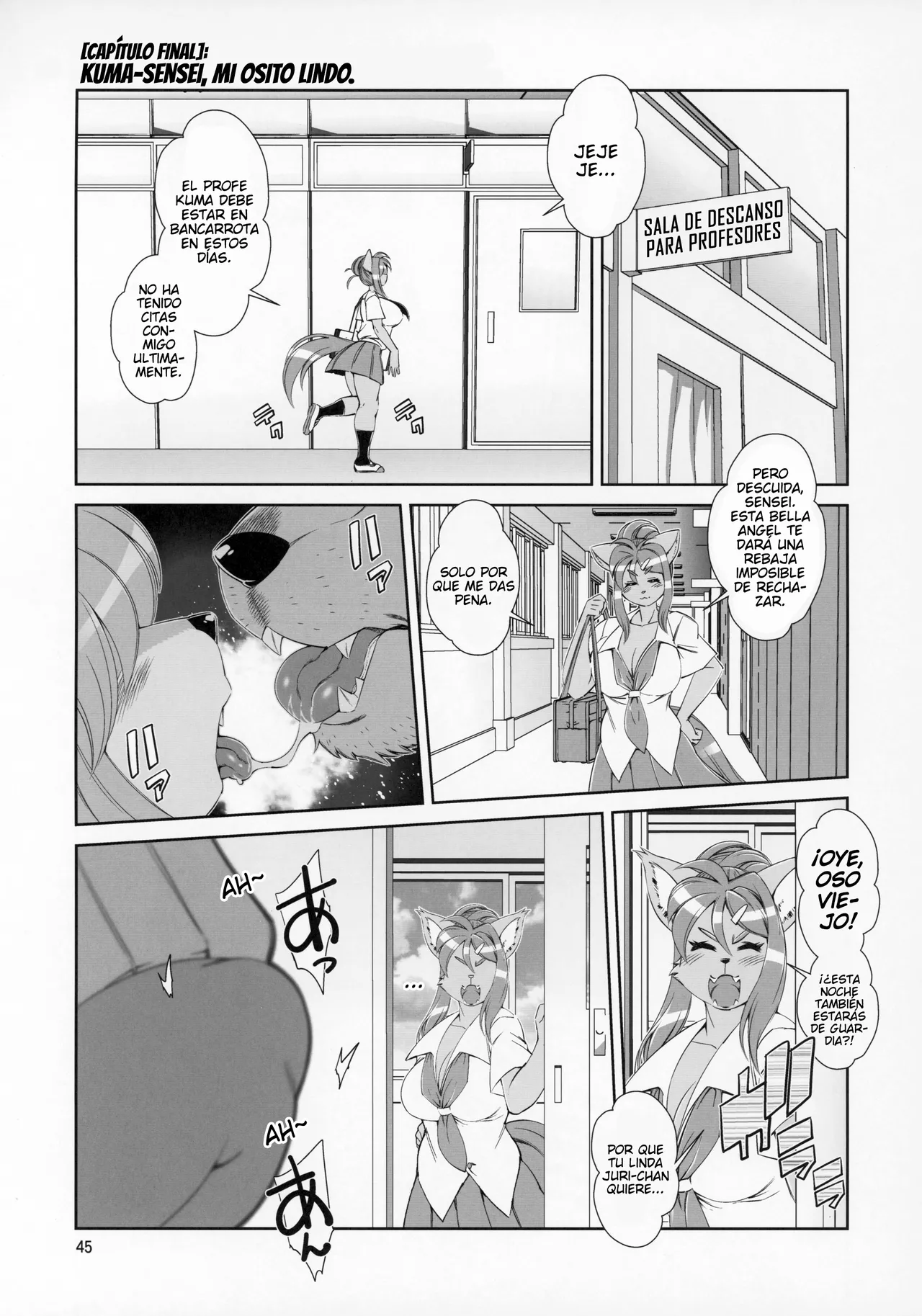 Manga Page 44