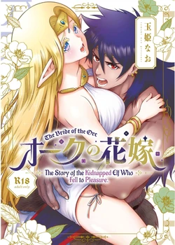 Gallery Cover