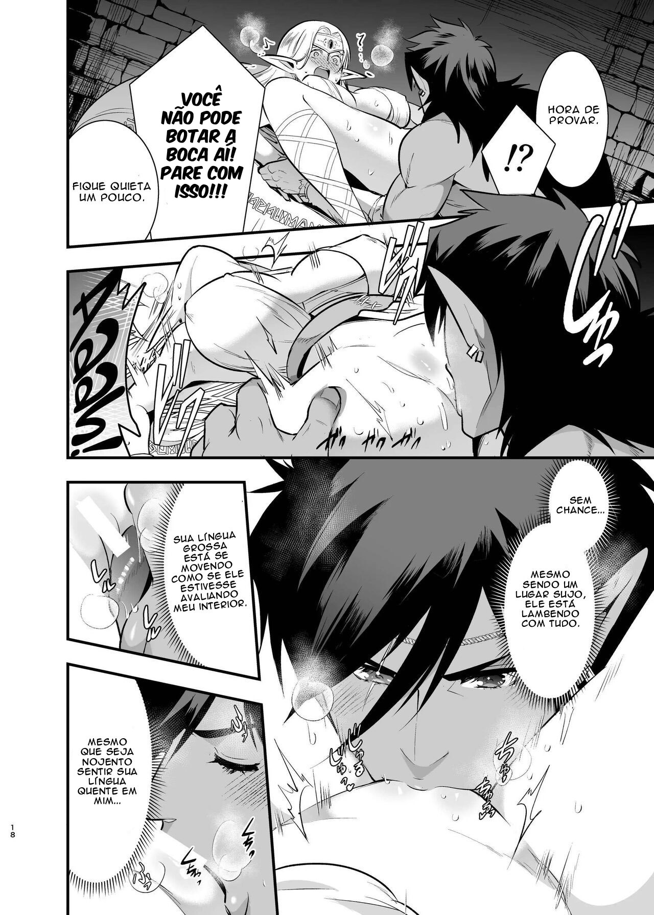 Manga Page 16