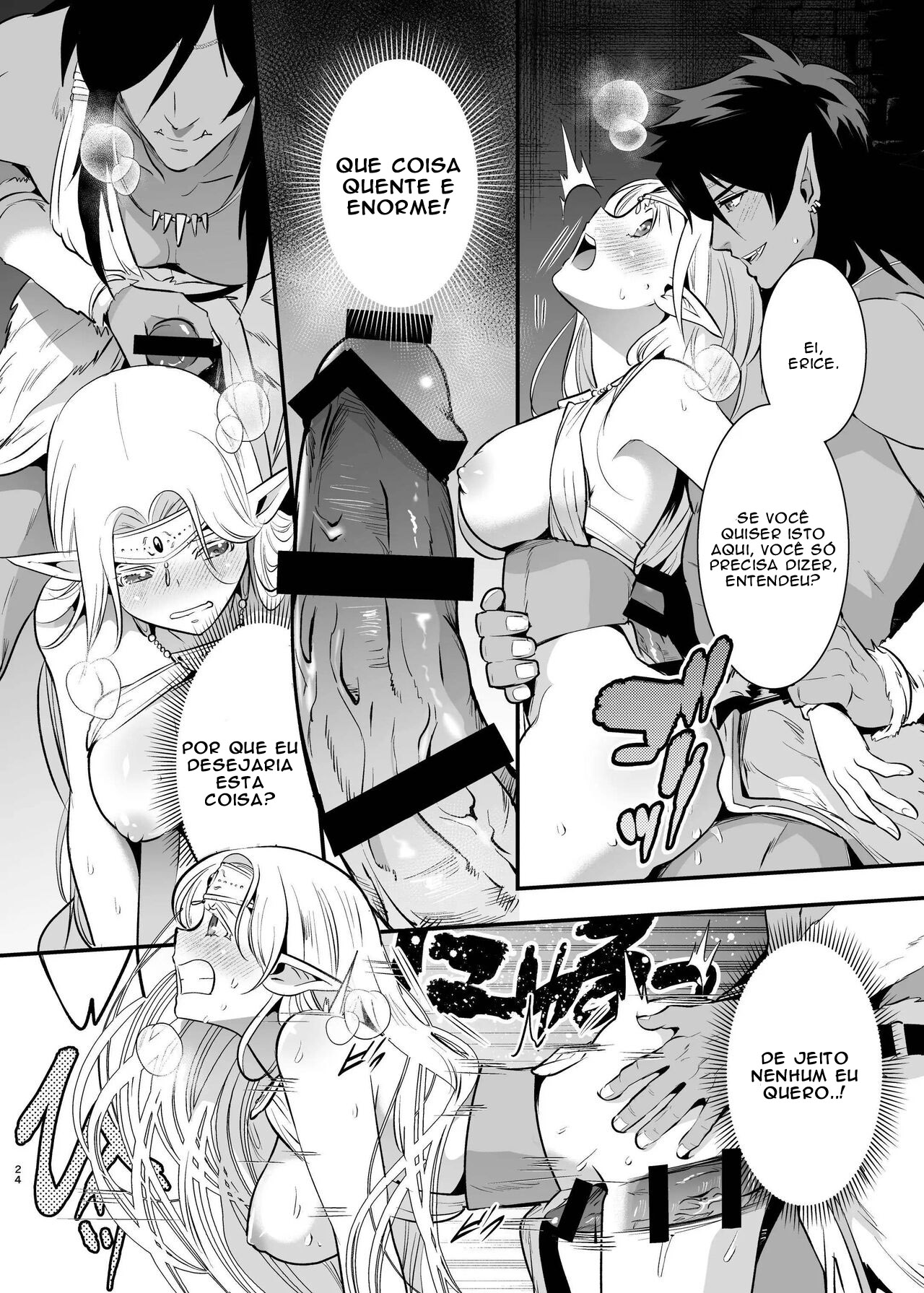 Manga Page 22