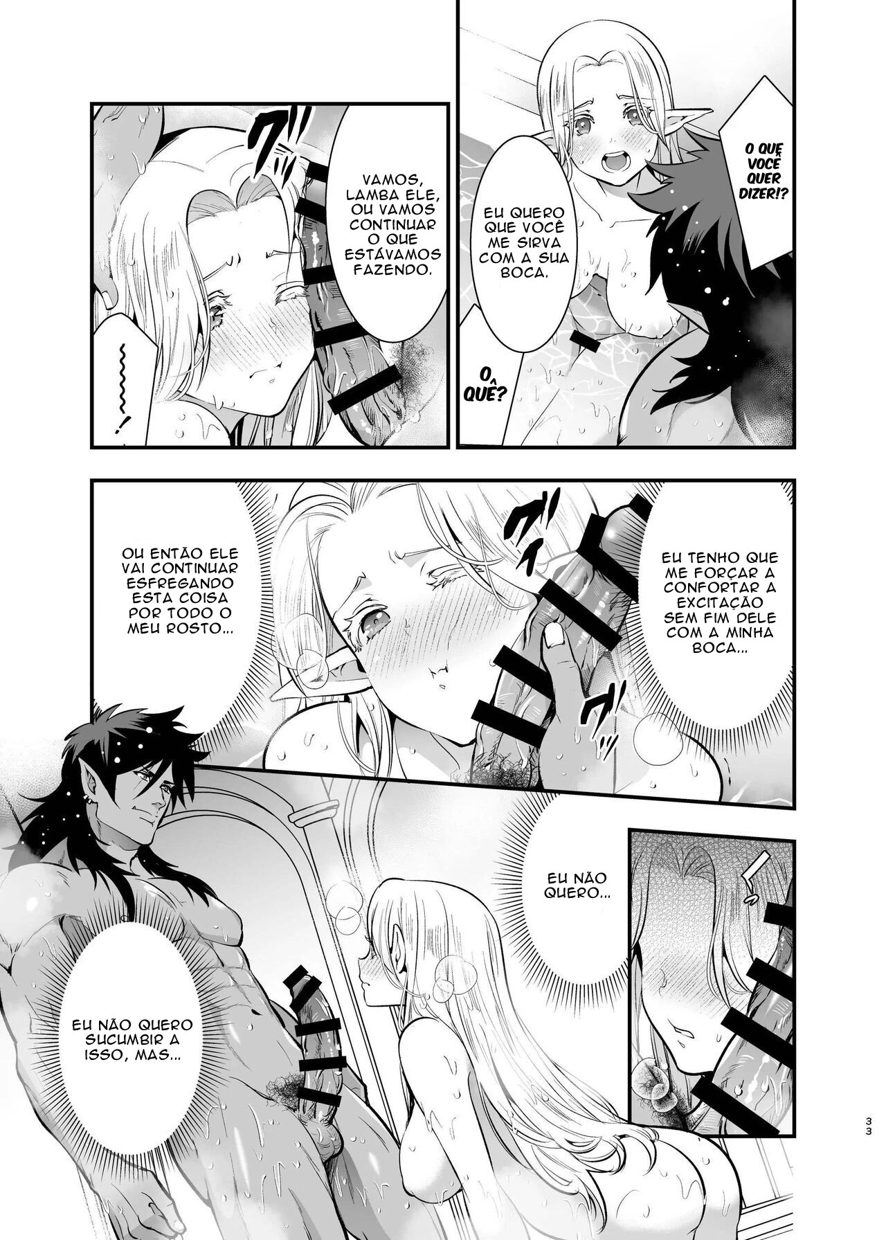 Manga Page 31