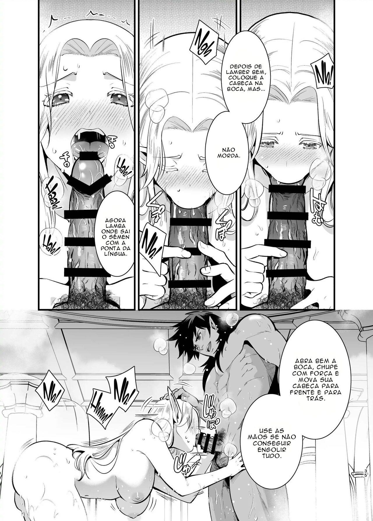 Manga Page 33