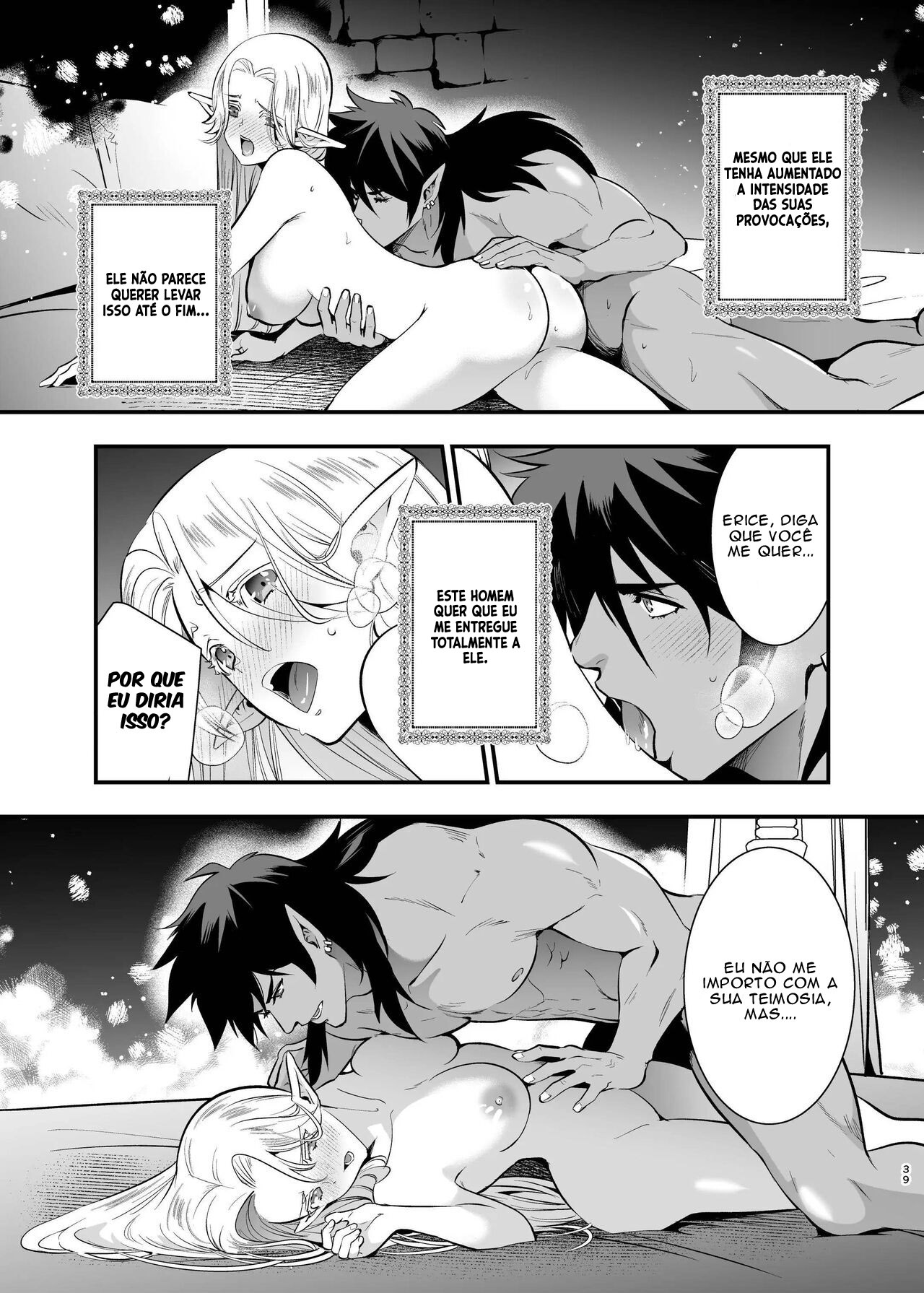 Manga Page 37