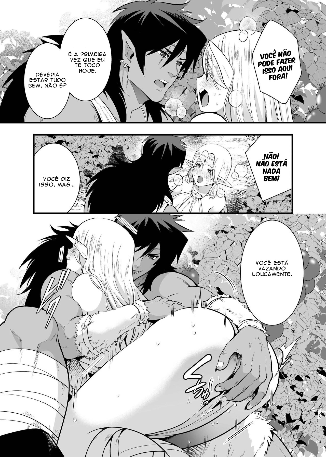 Manga Page 53