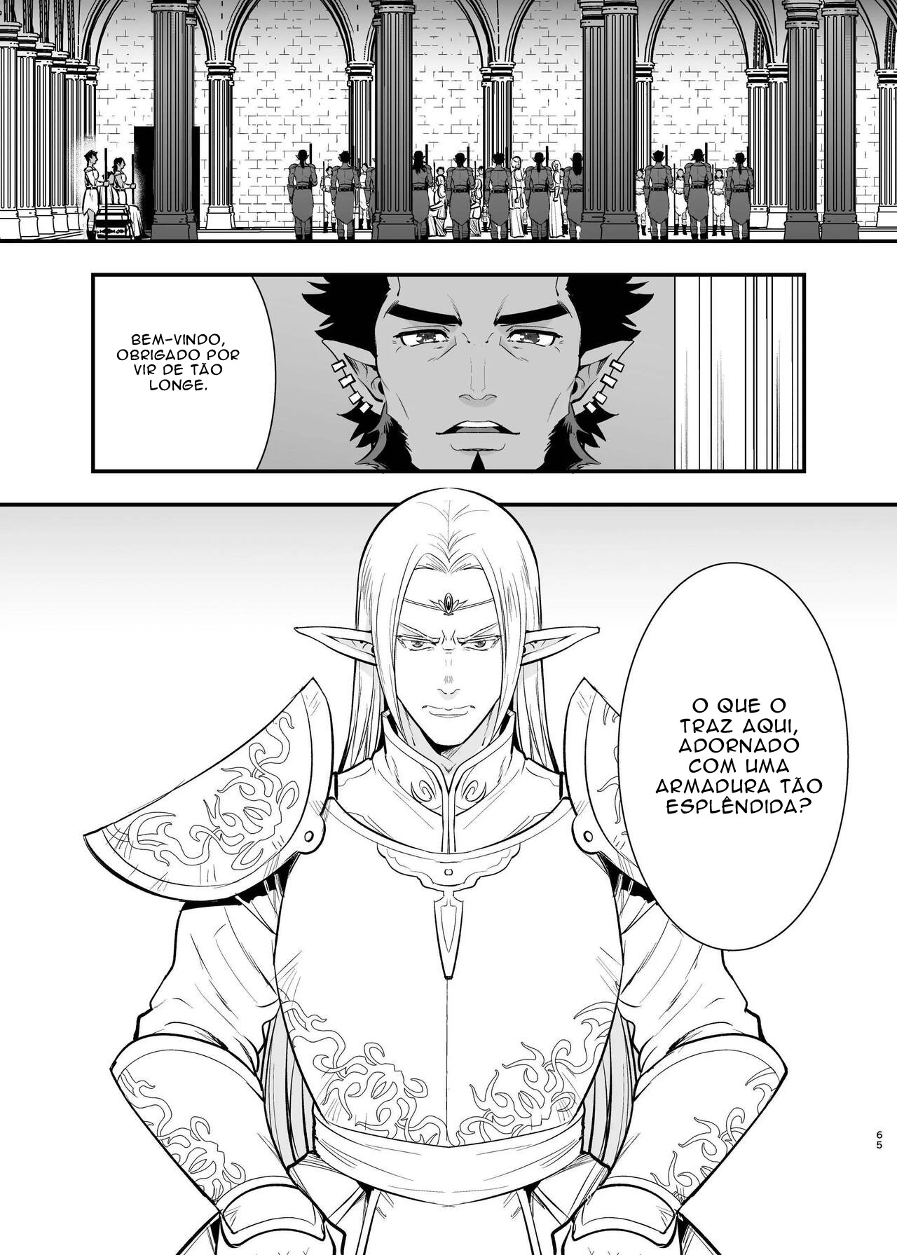Manga Page 63