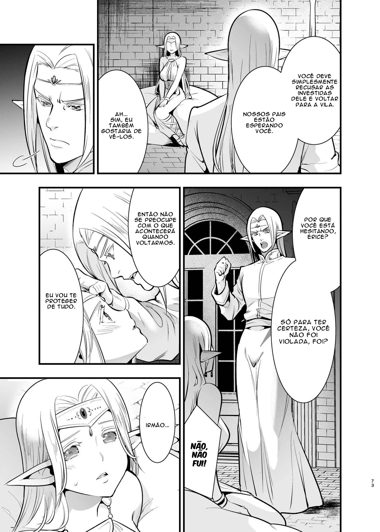 Manga Page 71