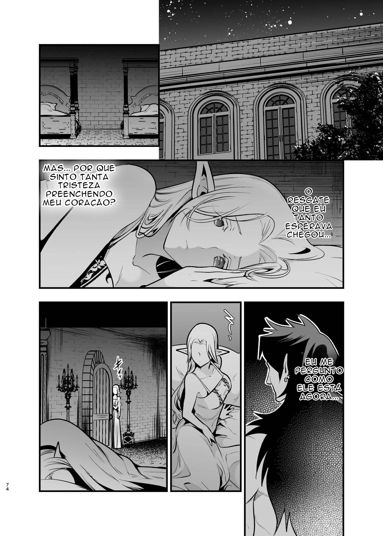 Manga Page 72