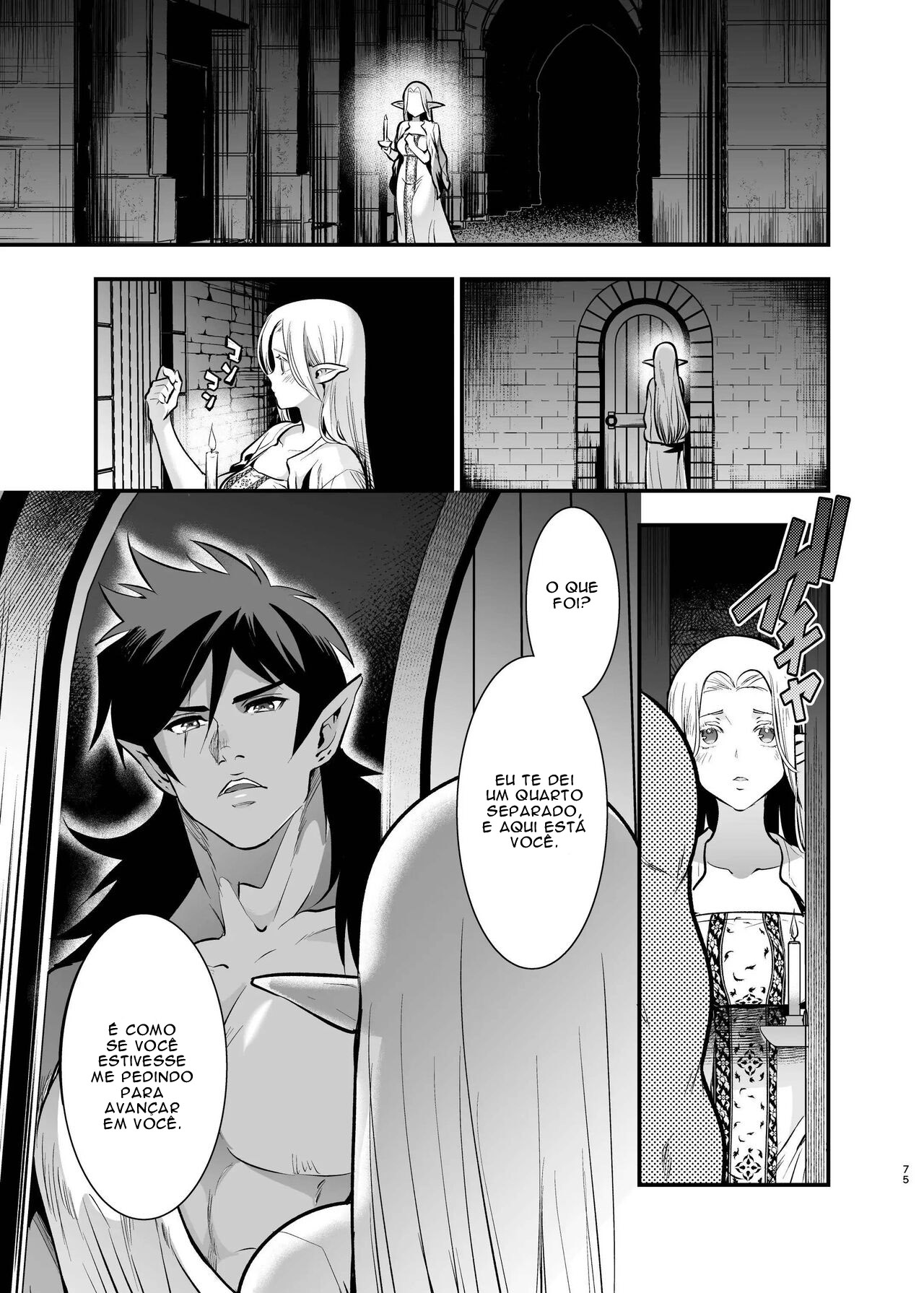Manga Page 73