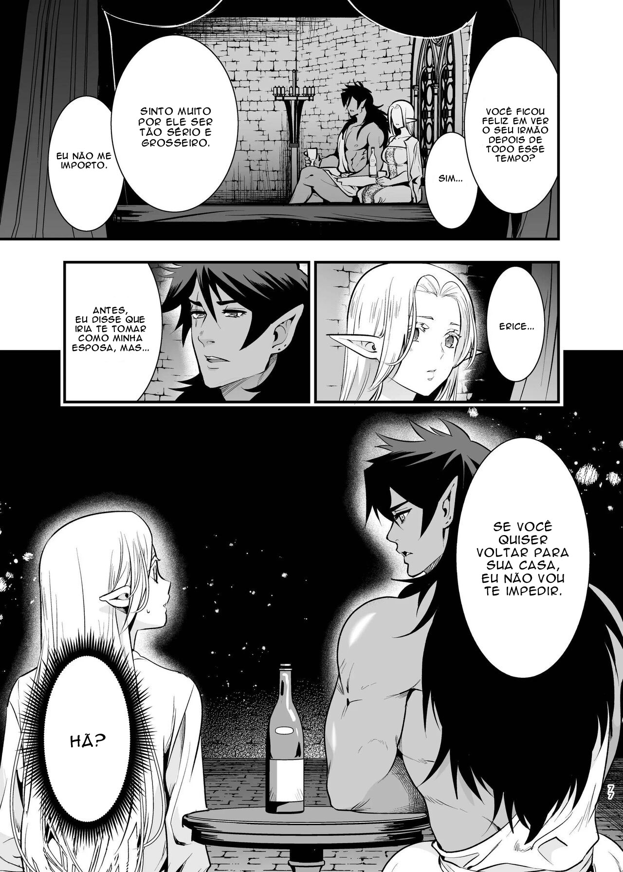 Manga Page 75