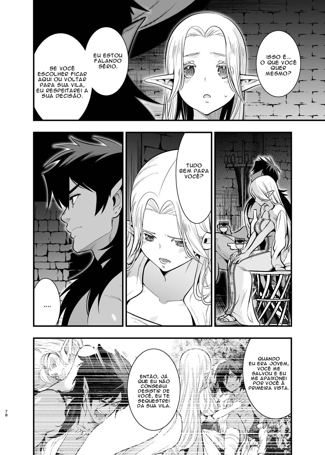 Manga Page 76