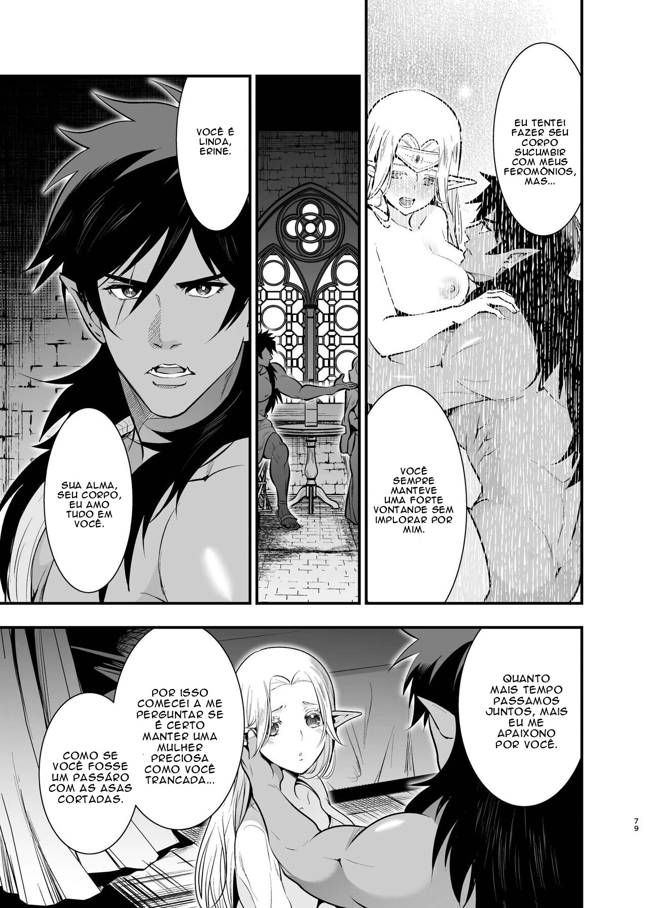Manga Page 77