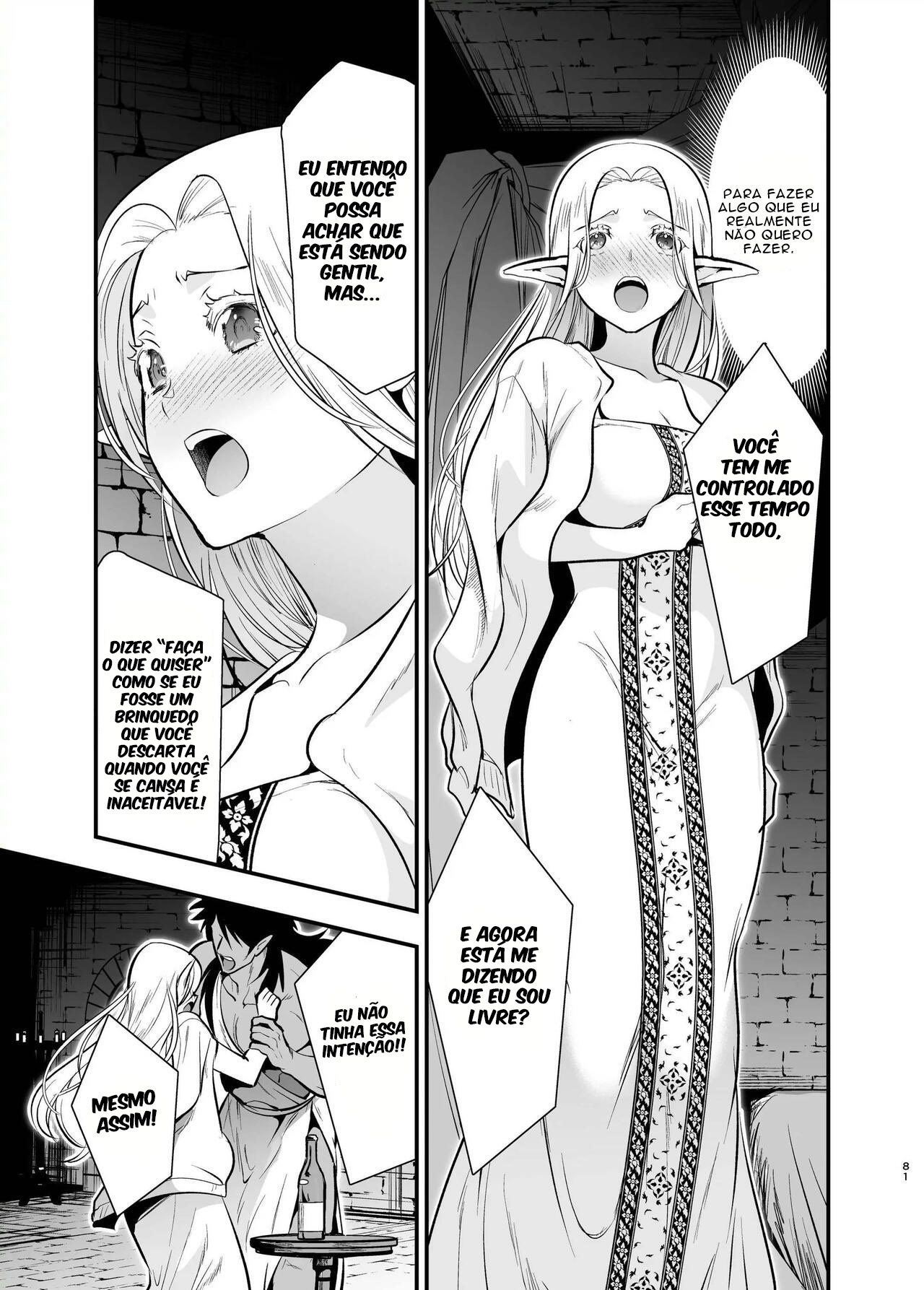Manga Page 79