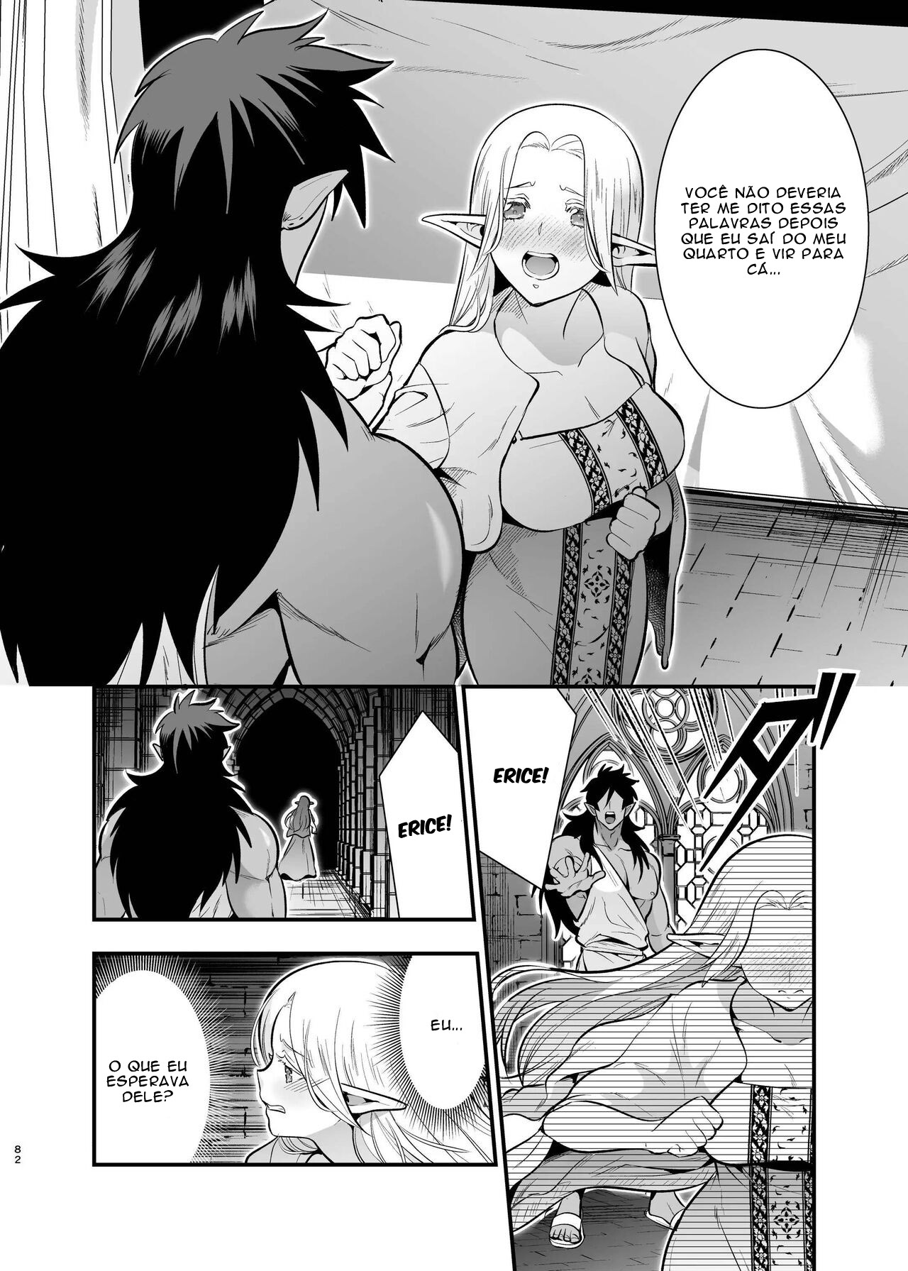 Manga Page 80