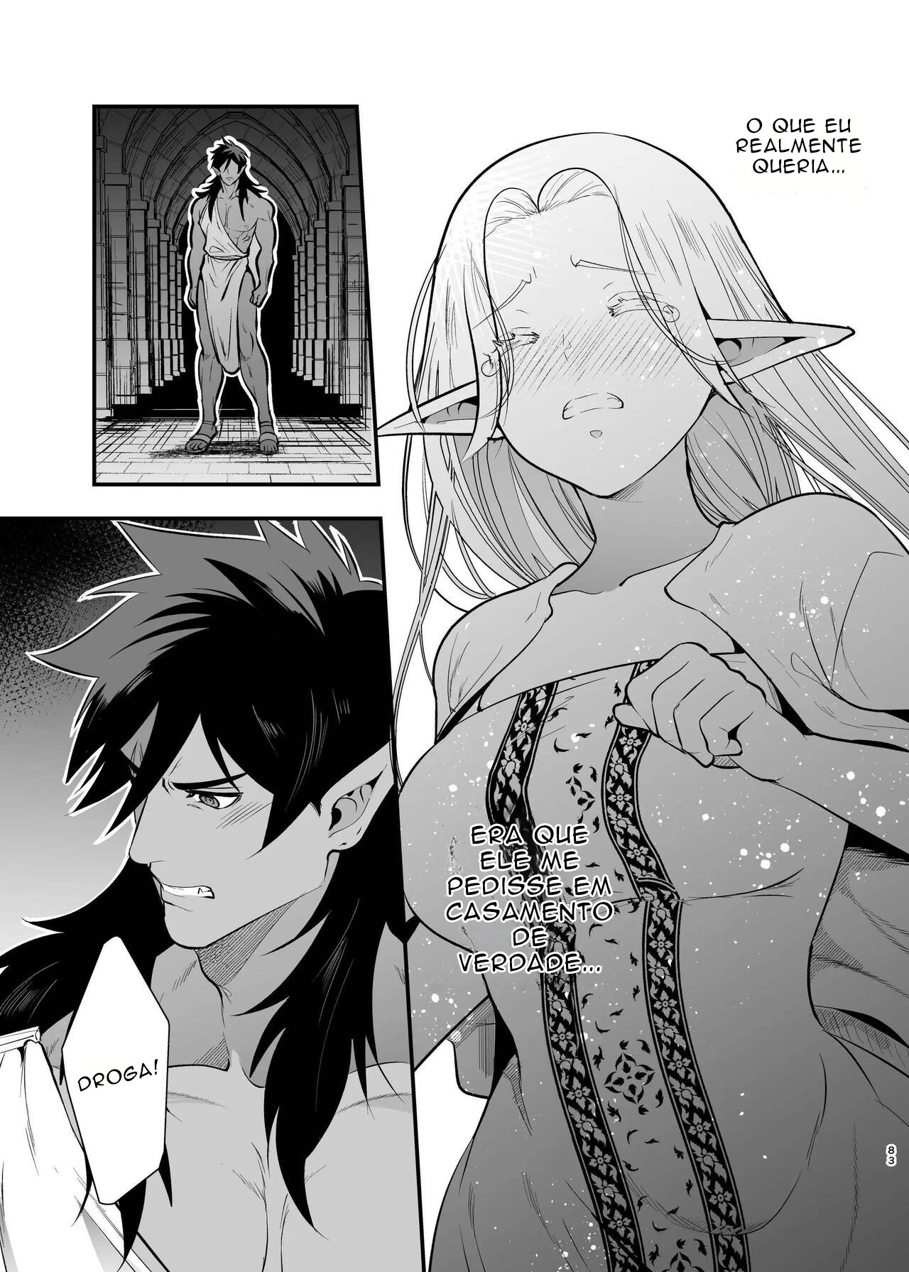 Manga Page 81