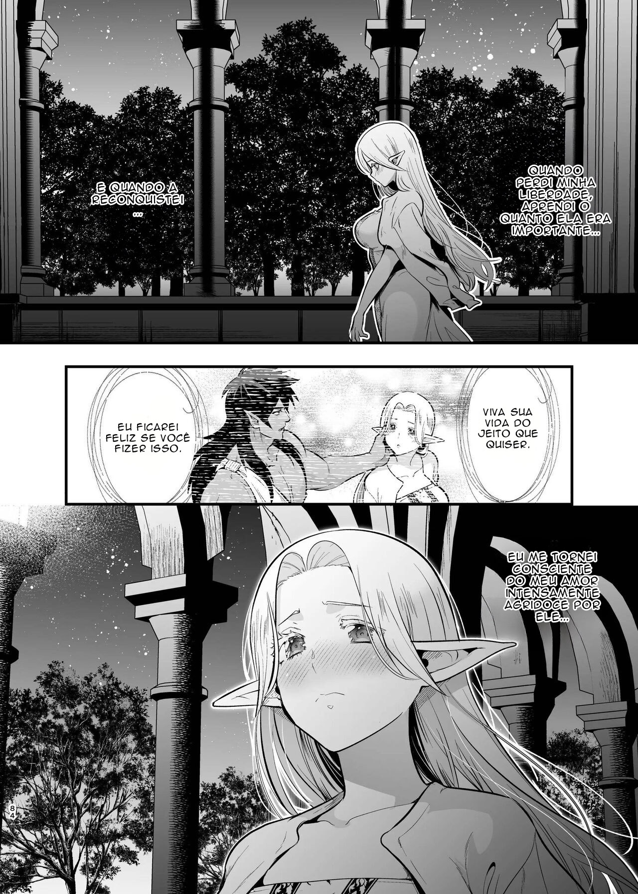 Manga Page 82