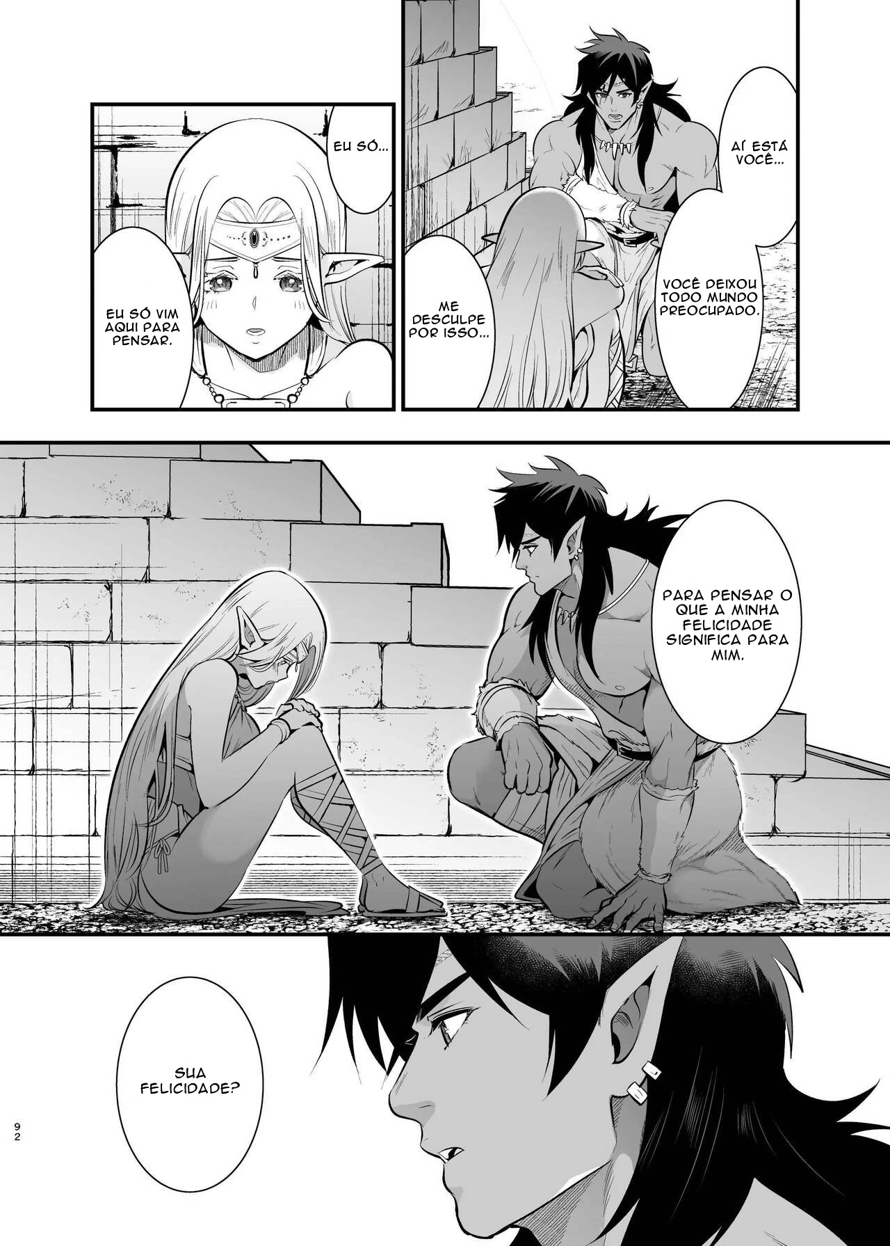 Manga Page 90