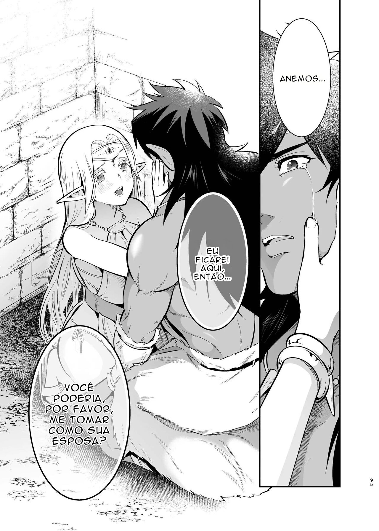 Manga Page 93