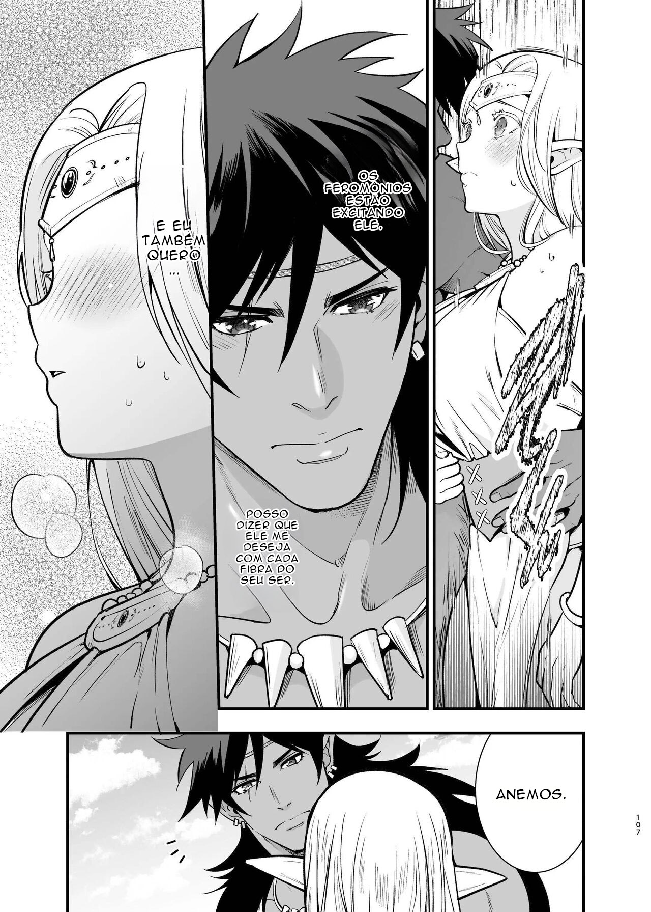 Manga Page 105