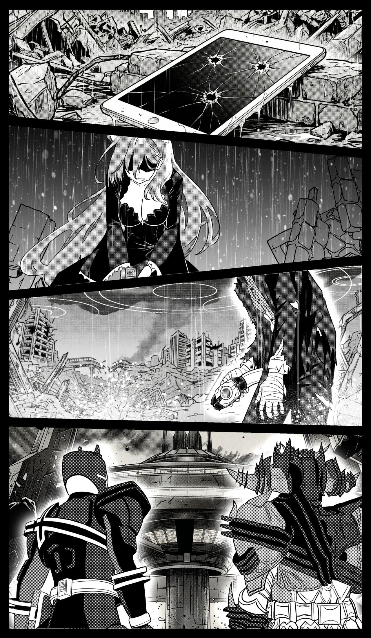 Manga Page 234