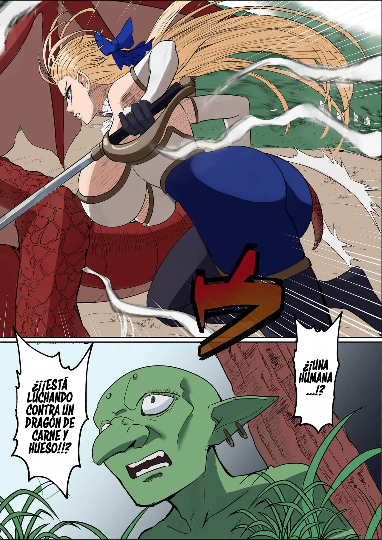 Manga Page 7