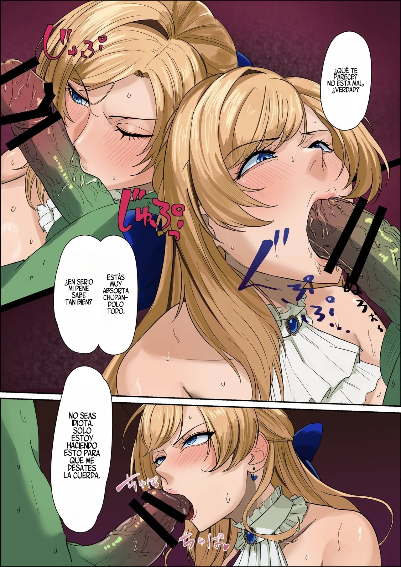 Manga Page 31