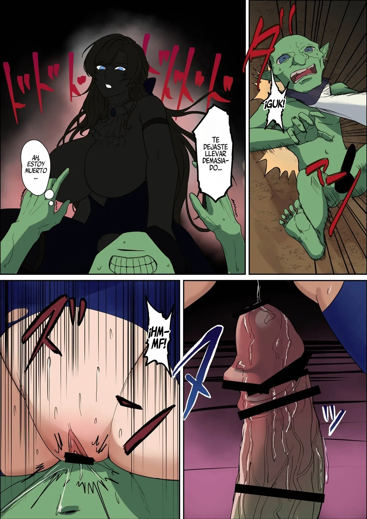 Manga Page 46