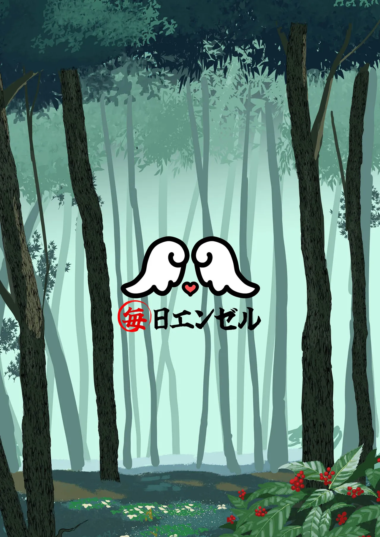 Manga Page 63