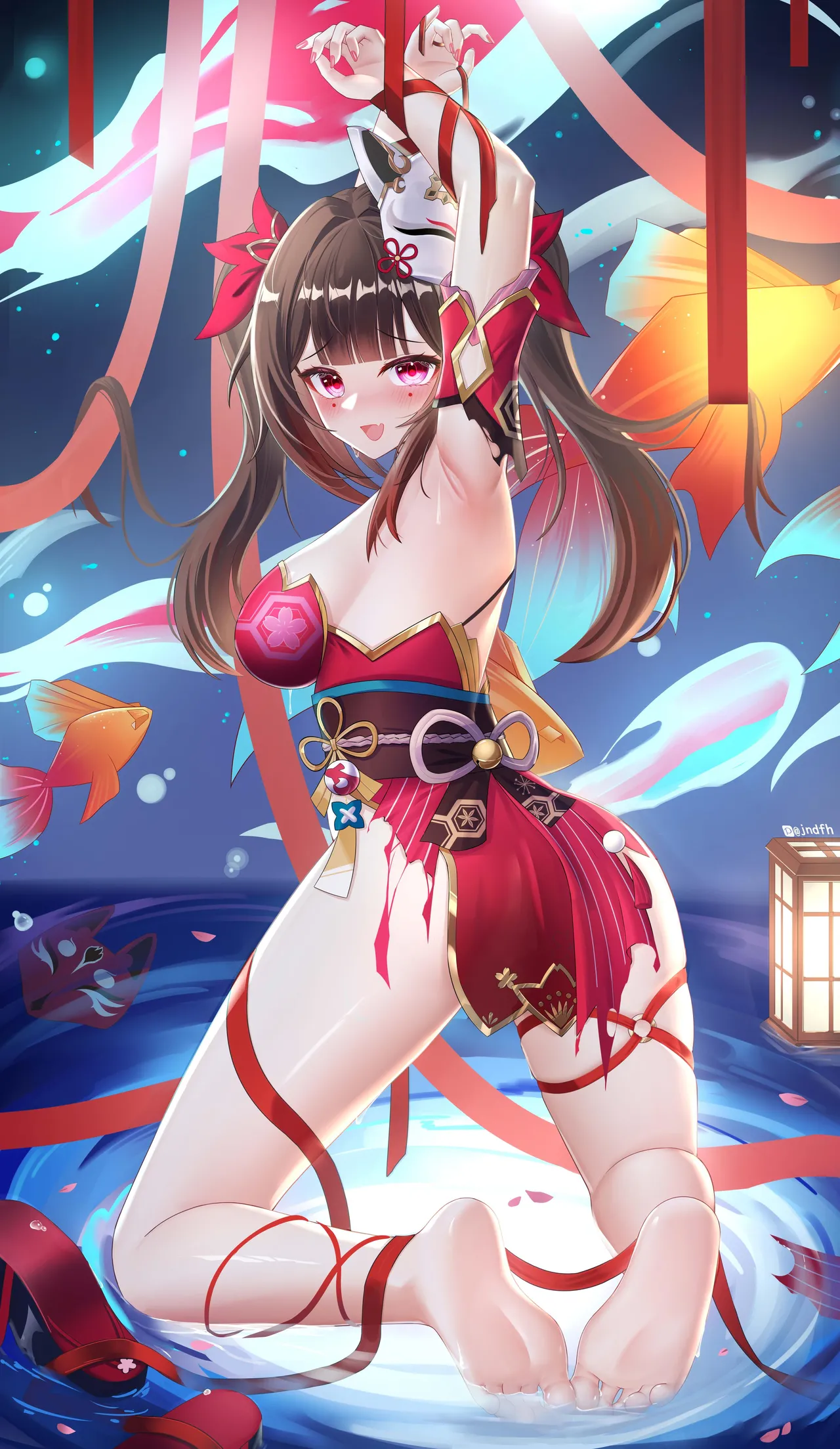 Manga Page 284
