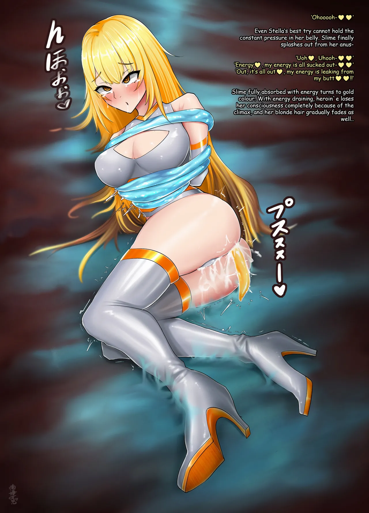 Manga Page 159