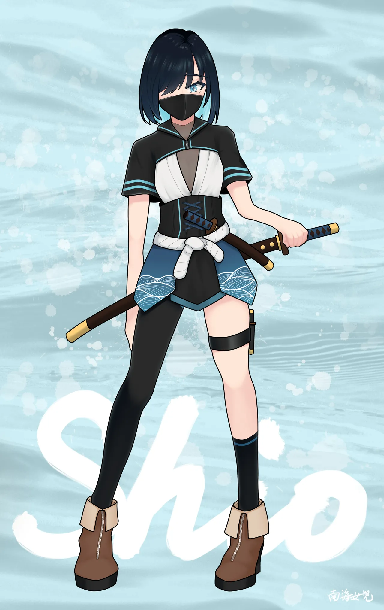 Manga Page 205