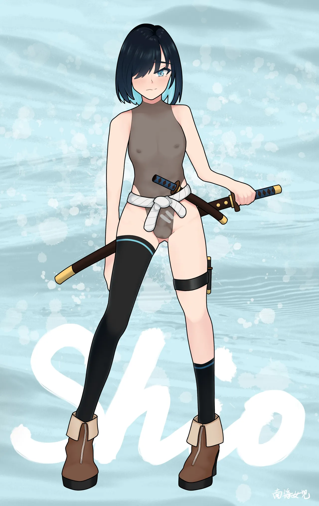 Manga Page 206