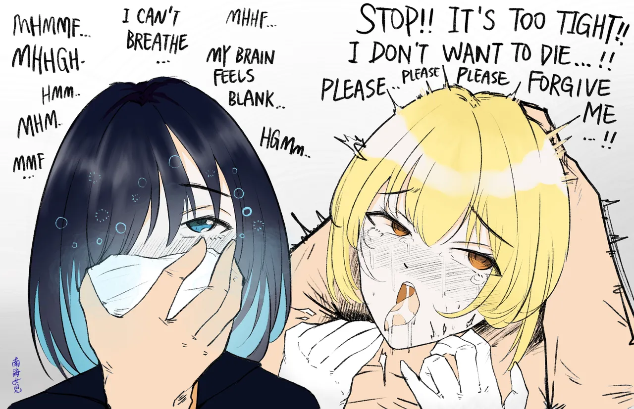 Manga Page 233