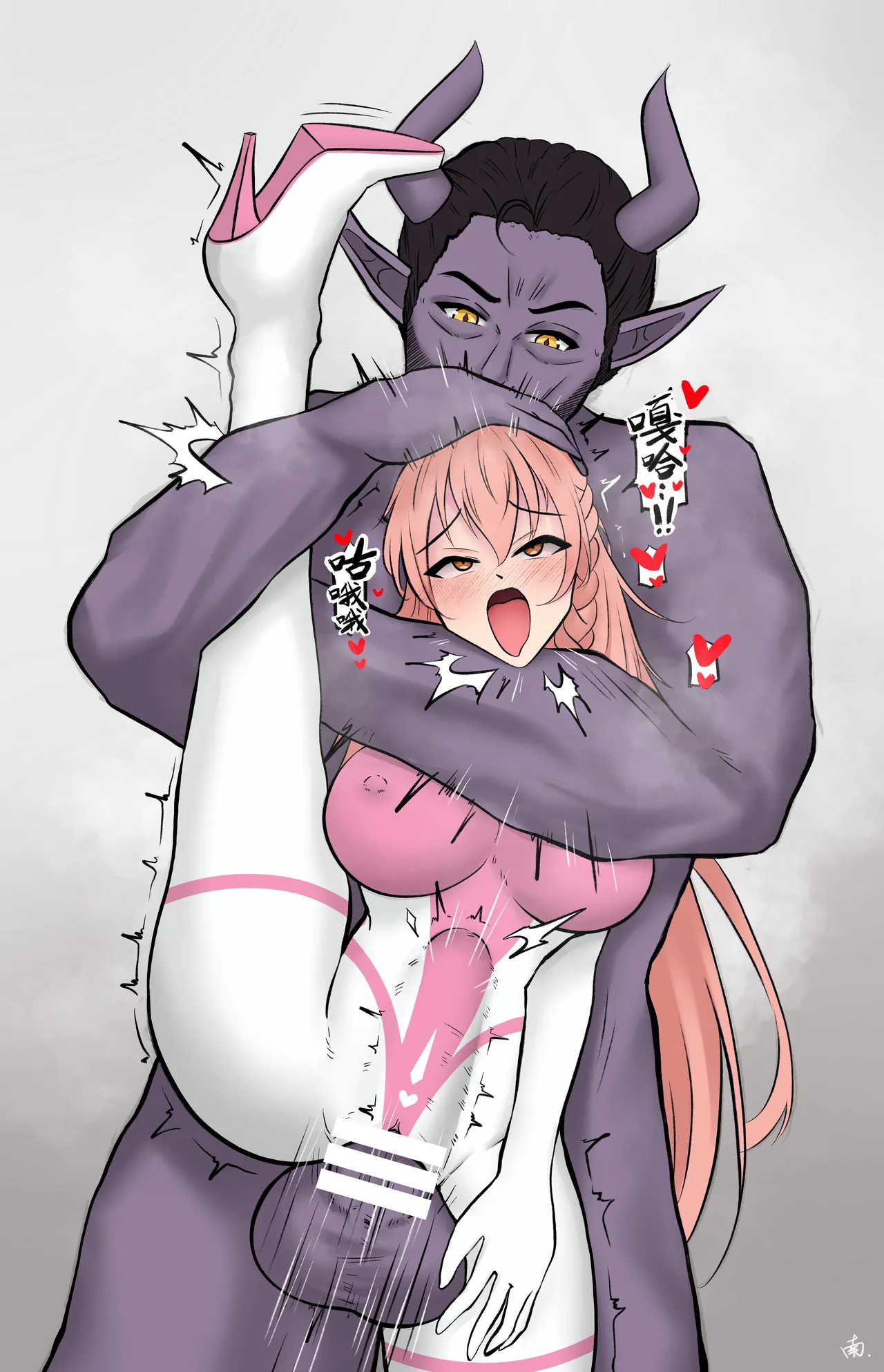 Manga Page 469