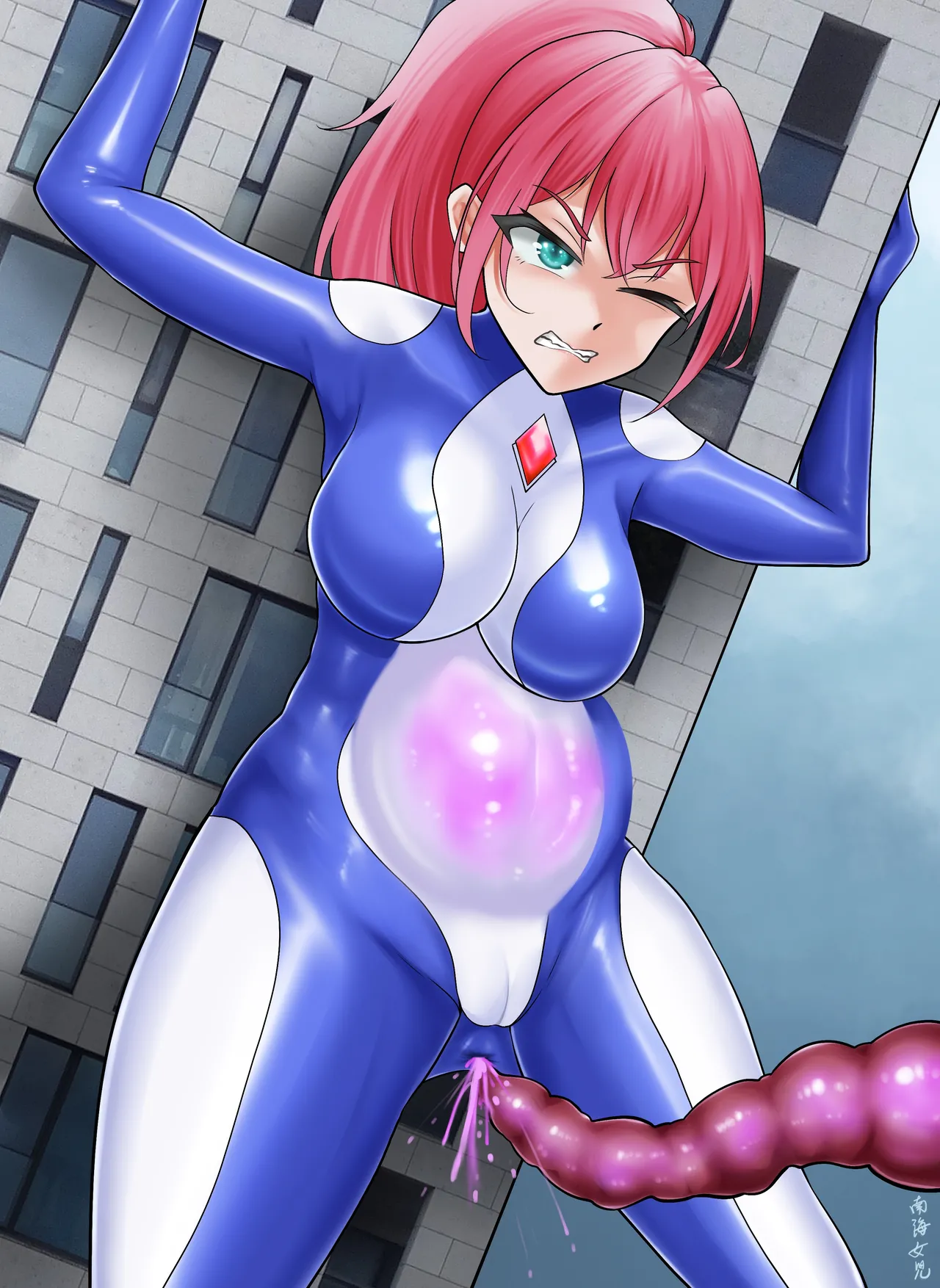 Manga Page 546