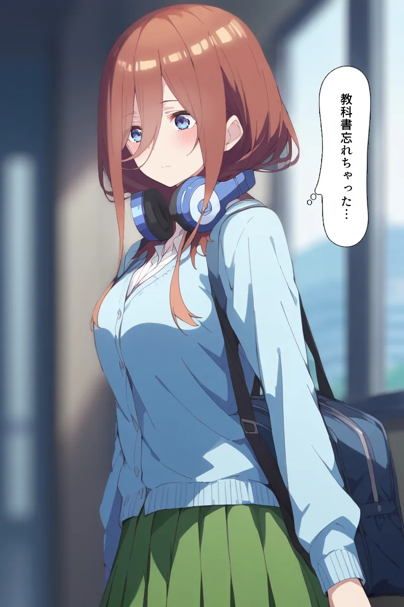 Manga Page 125