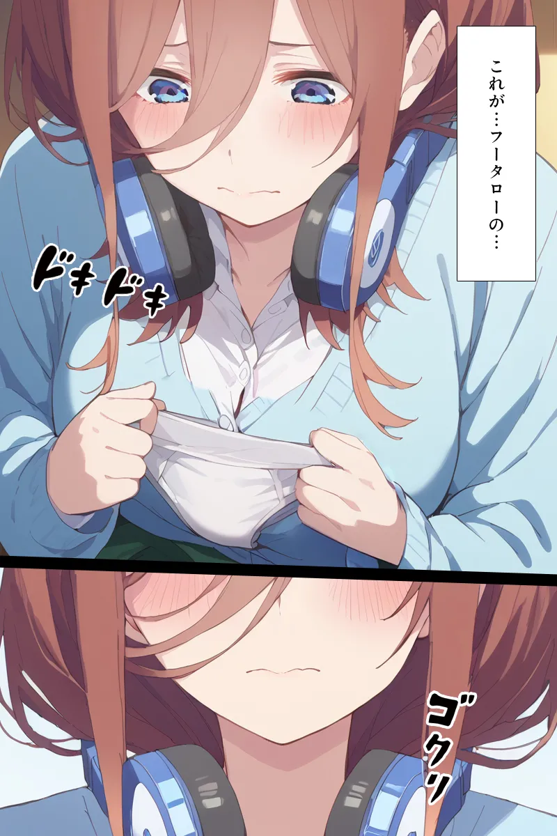 Manga Page 127