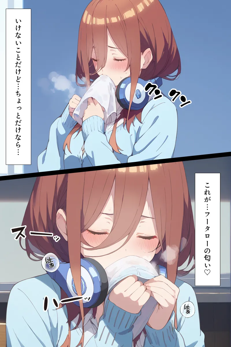Manga Page 128