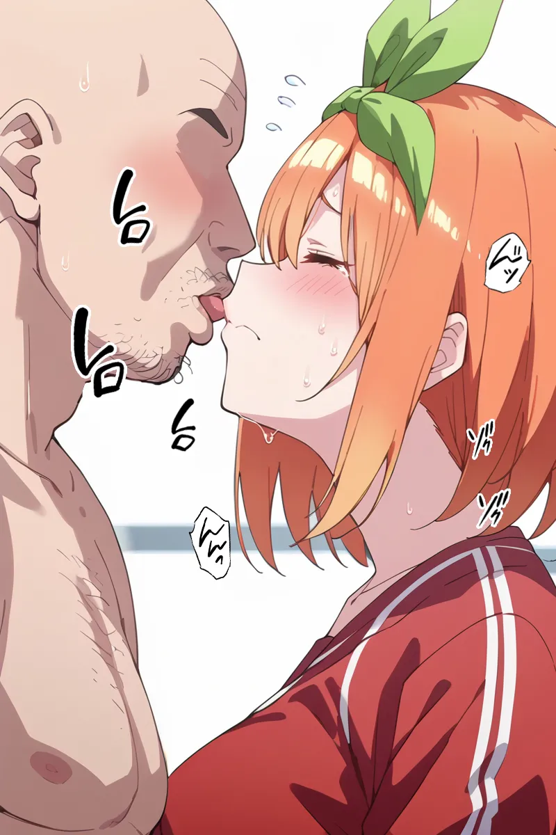 Manga Page 196