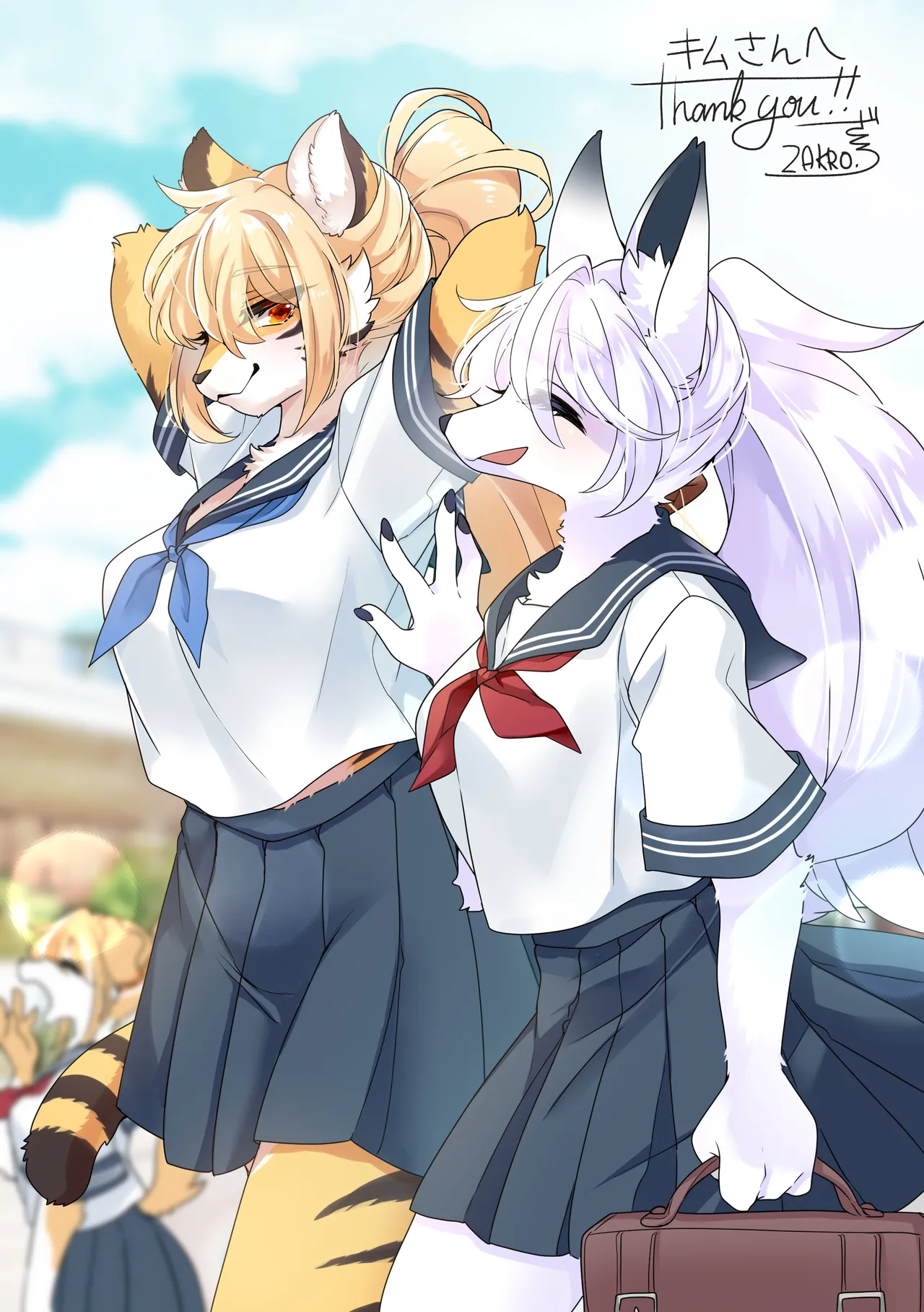Manga Page 52