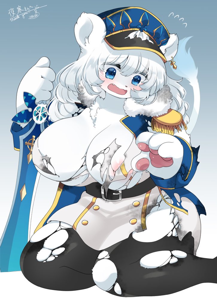 Manga Page 60