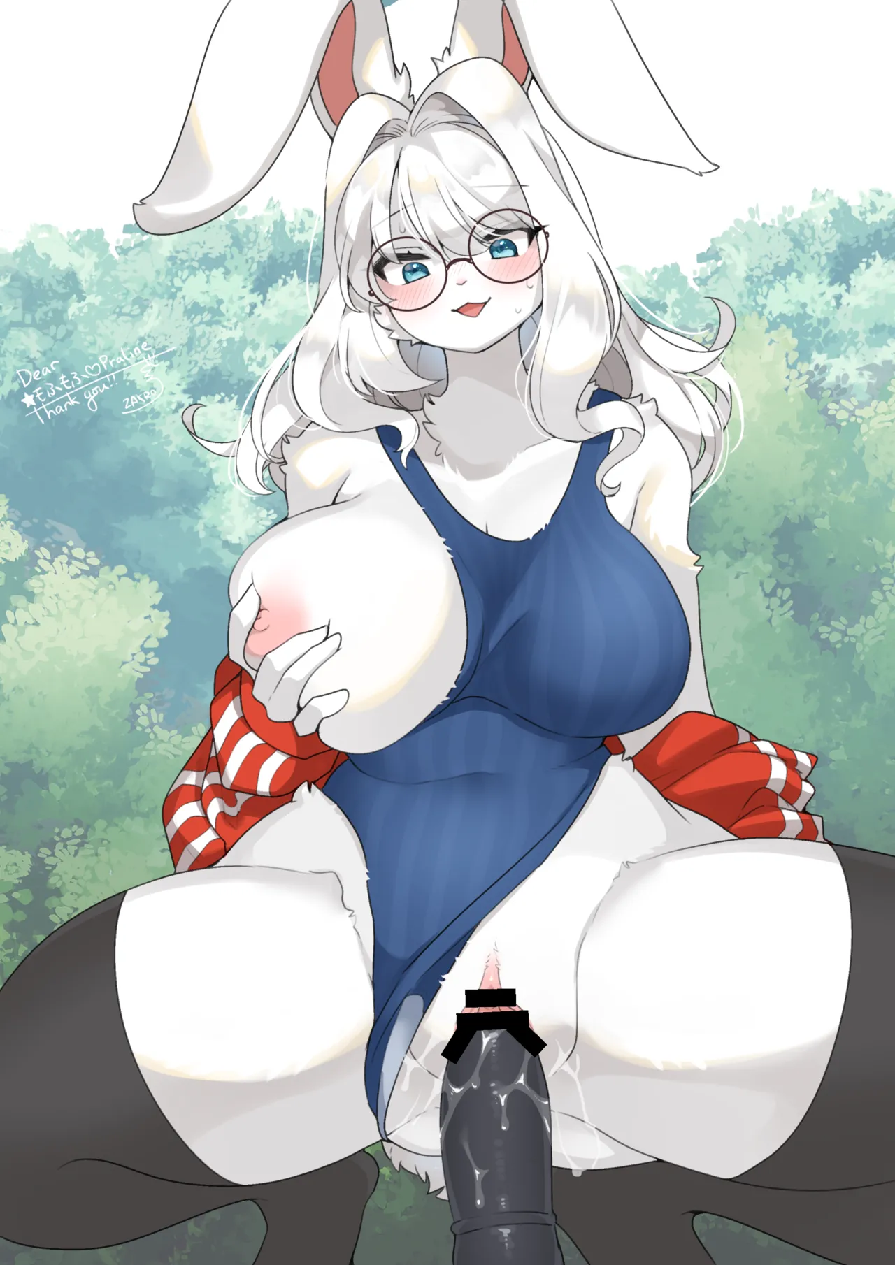 Manga Page 63