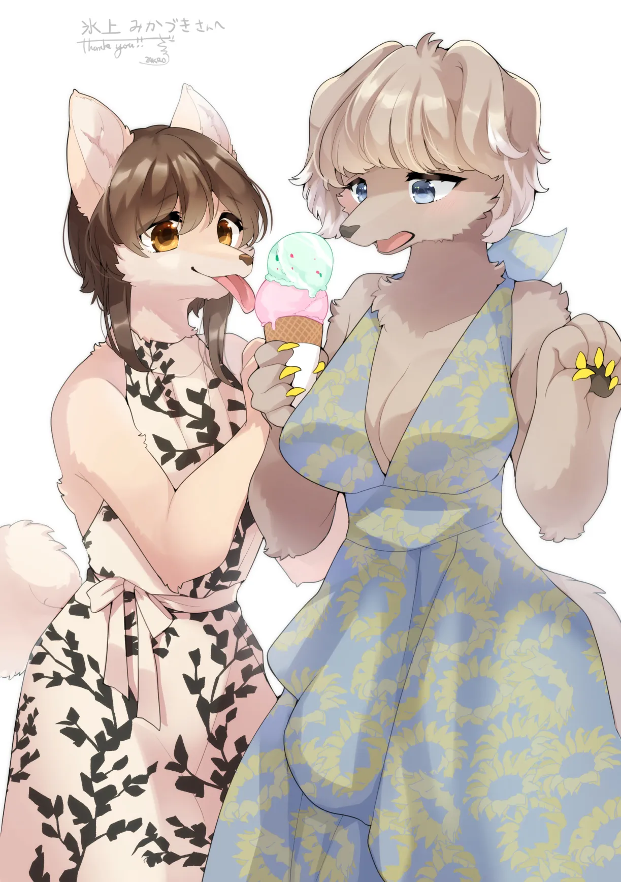 Manga Page 89