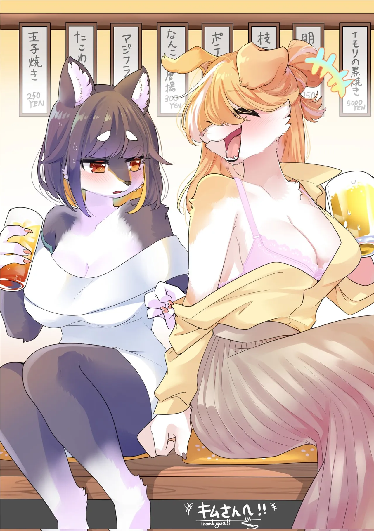 Manga Page 107