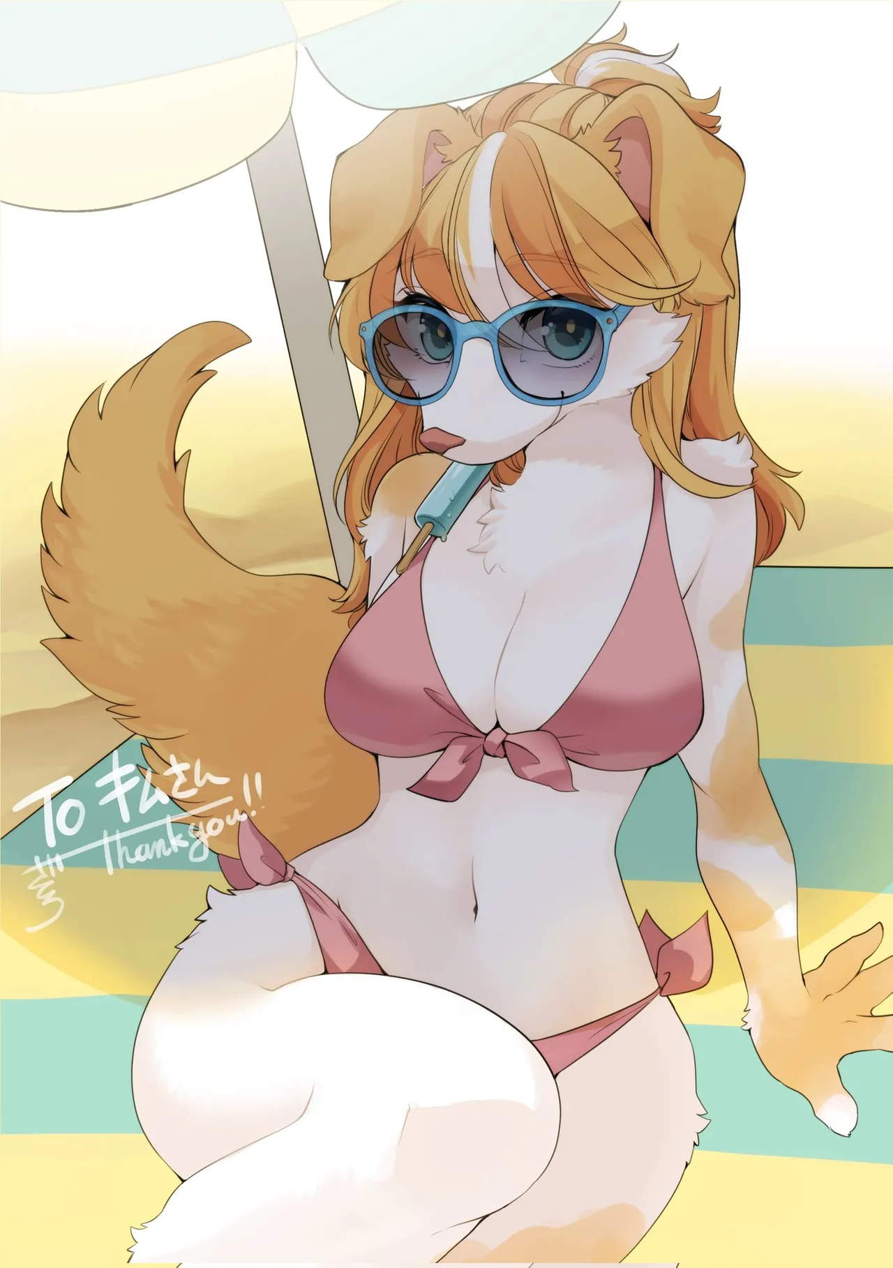 Manga Page 108