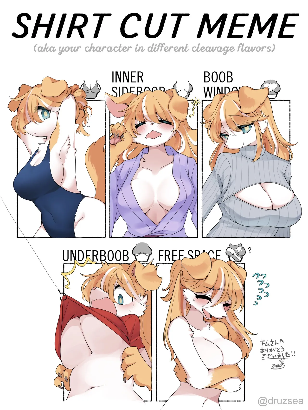Manga Page 129
