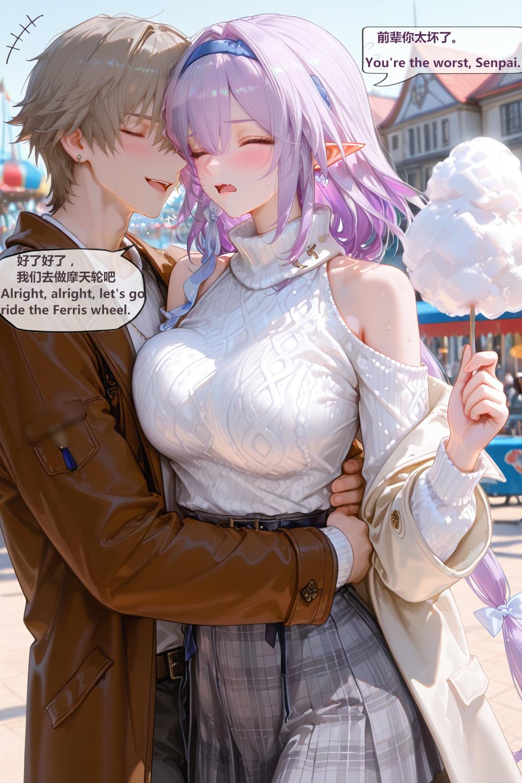 Manga Page 45