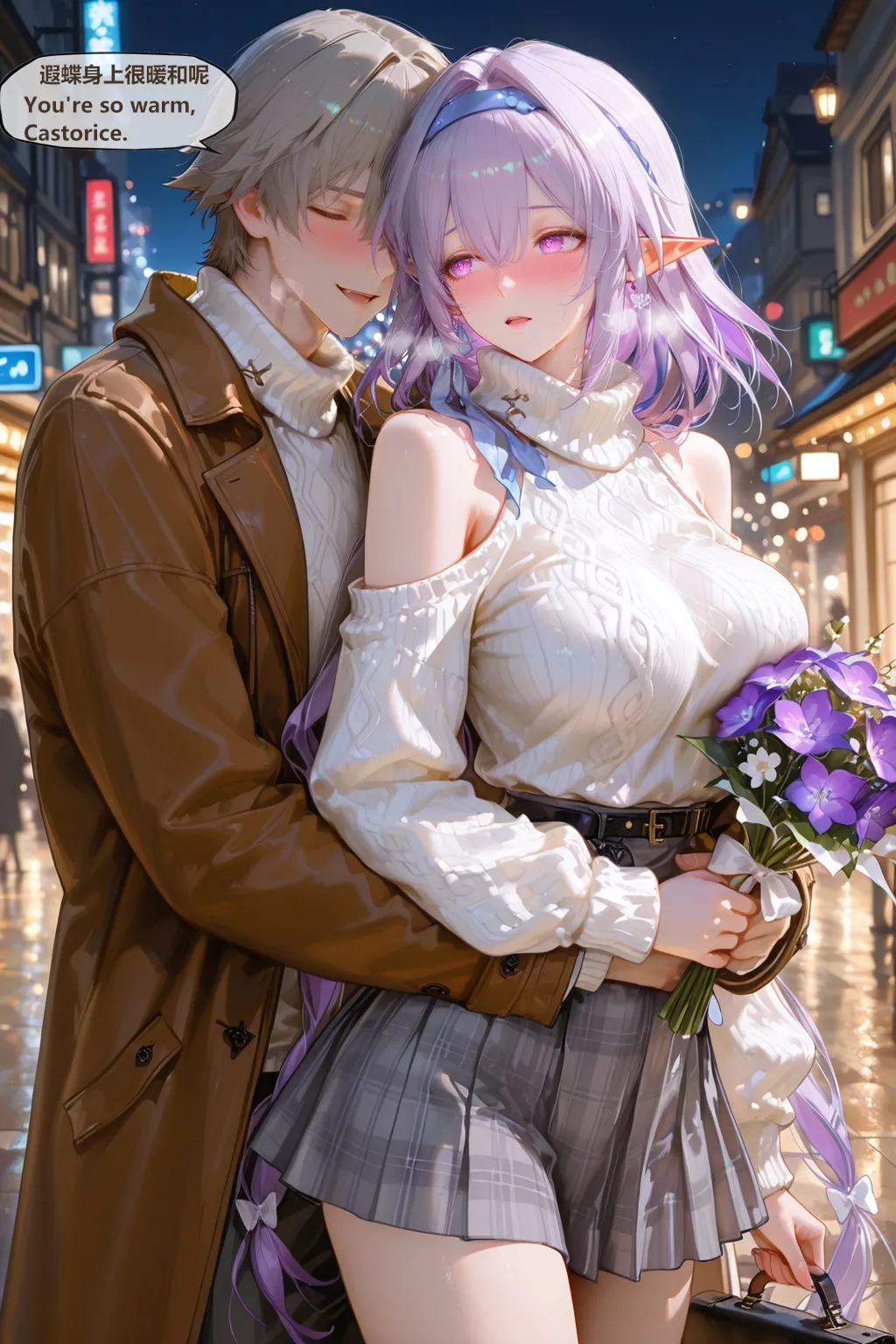 Manga Page 105