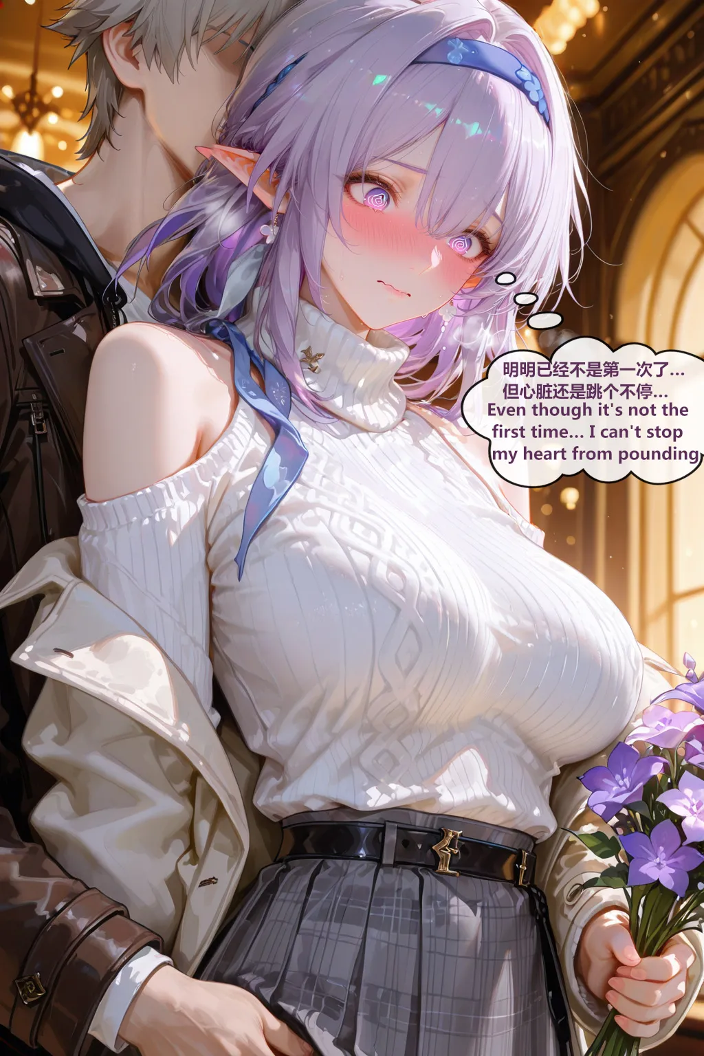 Manga Page 111
