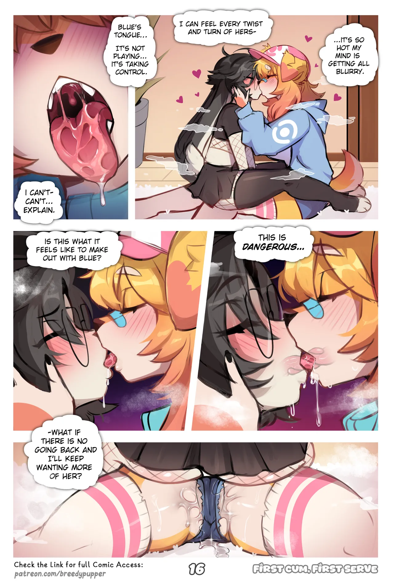 Manga Page 17