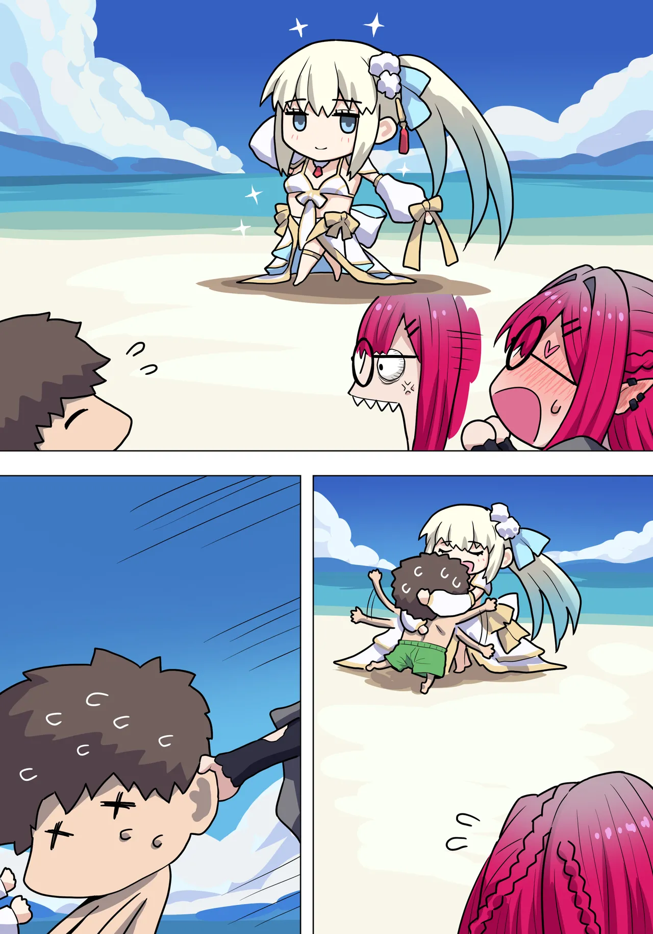Manga Page 5